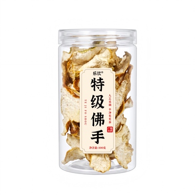 正宗特级佛手干中药材金边佛手陈皮玫瑰花茶养润肺官方旗舰店正品