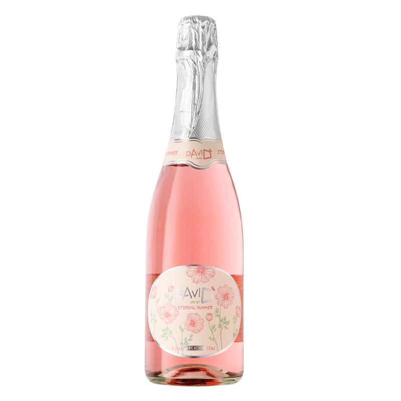 多种口味送香槟酒杯女士气泡酒少女微醺粉红桃红起泡果酒鸡尾酒