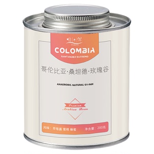 啡伴哥伦比亚玫瑰谷厌氧酵母水洗阿拉比卡咖啡豆精品手冲现磨200g