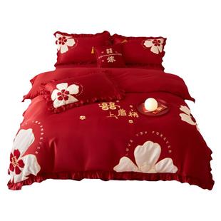 新中式100支长绒棉结婚四件套红色双喜被套纯棉全棉床单婚庆床品4