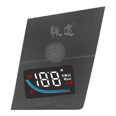 YituHUD ToyotaRAV4 right-hand drive modified head up display