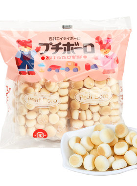 特价～日本进口零食 临期近期食品