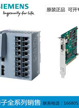 议价西门子CP5621 CP5622通信处理器6GK1562-1AA00/2AA00/3AA00/2AAOO