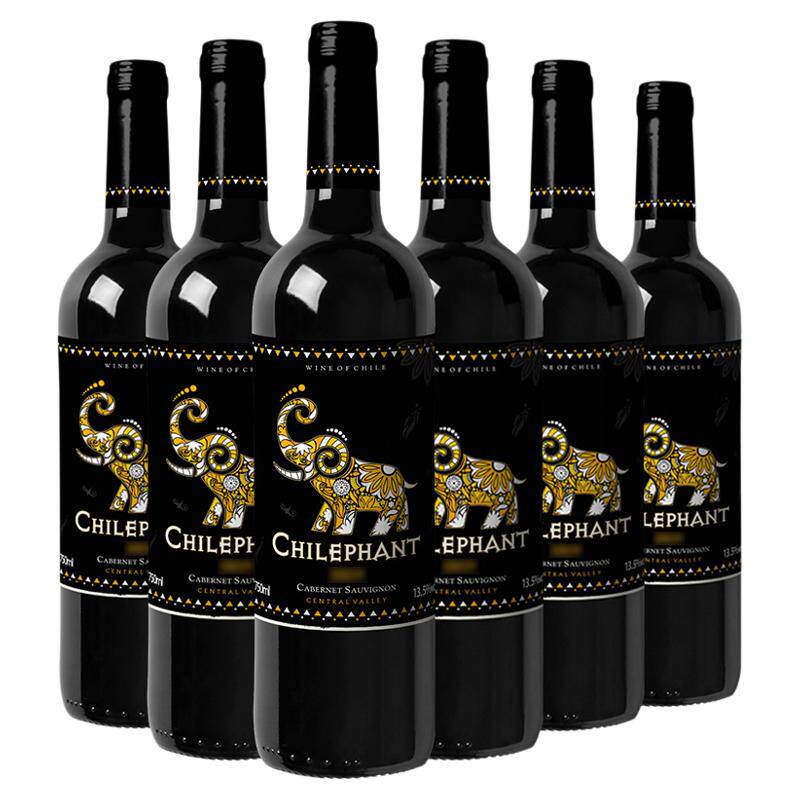 智象赤霞珠干红葡萄酒 智利进口梅洛热红酒官方旗舰店正品微醺酒