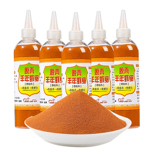 丰年虾卵孔雀鱼饲料免孵化鱼食小型观赏鱼金鱼斗鱼幼鱼开口鱼粮