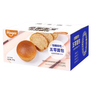 麦吉士五零面包早餐代餐软欧包轻态面包无蔗糖烘烤类西式糕点食品