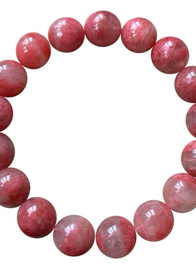 天然蔷薇辉石单圈手链水晶饰品女