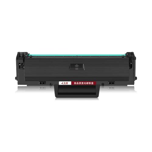 众诚适用惠普168A硒鼓W1680A墨盒HP laser 105a 105w打印机粉盒MFP 115a 115w 115nw碳粉盒116w 117w墨粉盒