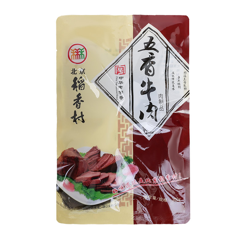 三禾北京稻香村五香牛肉北京特产熟食真空包装即食熟牛肉