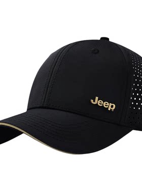 【jeep吉普正品】网眼透气棒球帽