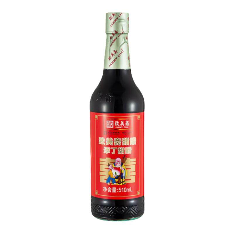 致美斋广东特产 添丁甜醋 猪脚姜醋蛋月子醋糯米醋老字号510mL*2