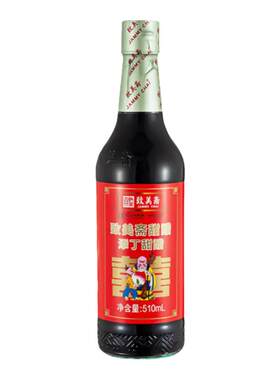 致美斋广东特产510ml*2添丁甜醋