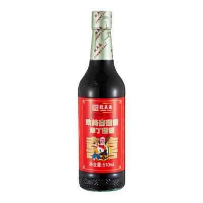 致美斋广东特产510ml*2添丁甜醋