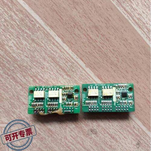议 价SFIC002电流检测板装件接口齐全实工业自动可 维修