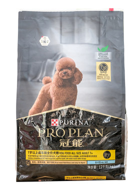 冠能高龄老年犬全价粮通用型狗粮
