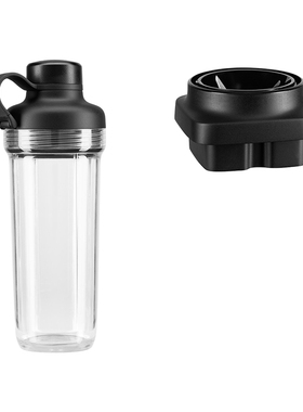 KitchenAid/凯膳怡料理机随行杯