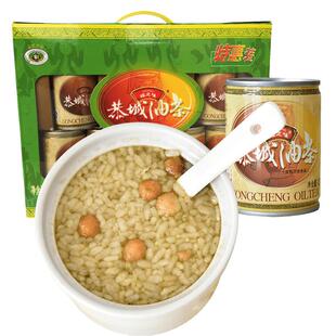 油茶早餐油茶配料咸甜油茶恭城油茶果茶叶礼盒桂林油茶米花瑶之味