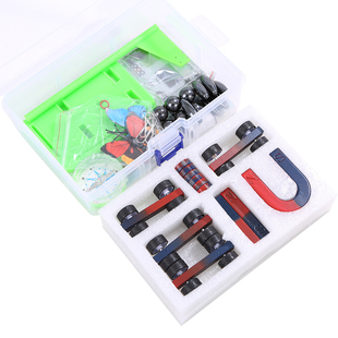 小学二年级科学实验器材套装指南针磁悬浮U型条圆形磁铁玩具铁粉