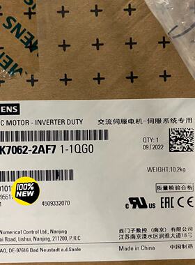 【询价】1FK7062-2AF71-1QG0适用