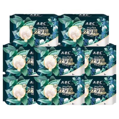 abc卫生巾丝享棉蚕丝极薄夜用290姨妈女整箱组合装正品官方旗舰店