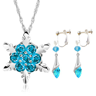 儿童公主项链宝石女童蓝色雪花水晶吊坠女孩高级钻石挂坠耳环首饰