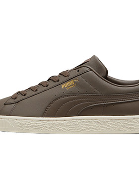 Puma/彪马情侣款低帮板鞋