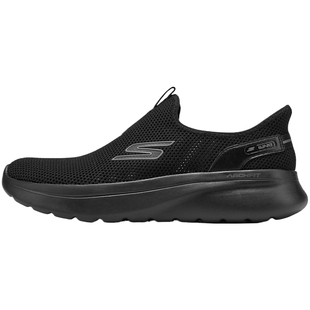 SKECHERS斯凯奇男子GOWALKARCHFITN-JOY运动休闲鞋217085-BBK