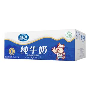 夏进纯牛奶瓶装整箱195ml*24瓶拍2件