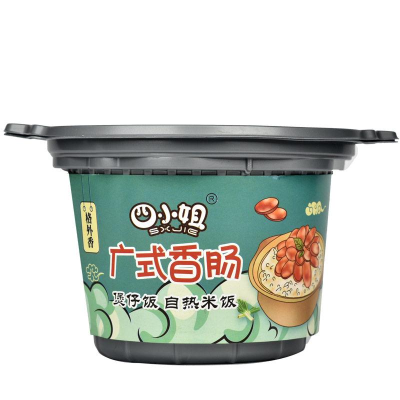 四小姐大份量自热米饭煲仔饭菜汤饭盒装方便速食懒人快餐夜宵火锅