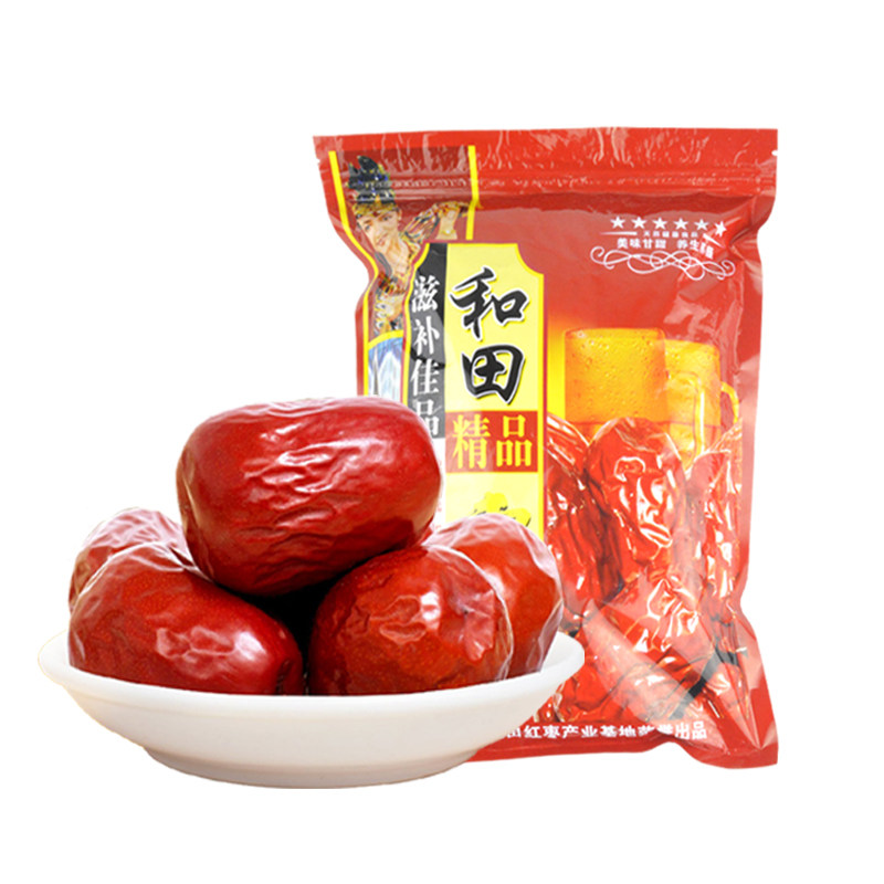 正宗和田精品大枣新疆特产六星特大未水洗红枣孕妇煲汤1000g包邮