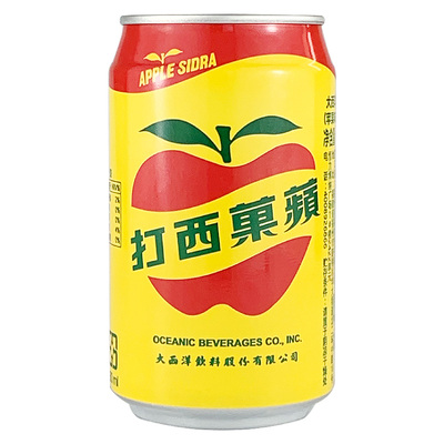 台湾原产苹果西打果汁罐装饮料