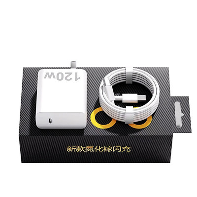 适用VIVOiQOO13充电器120超级W闪充7/8/9手机充电头10/11/12Pro/Z9turbo/x200原厂快充套装双typec数据线正品