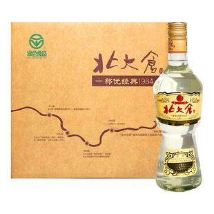 北大仓 经典部优酒 50度 酱香型 500ml*6瓶 北大仓官方旗舰店白酒