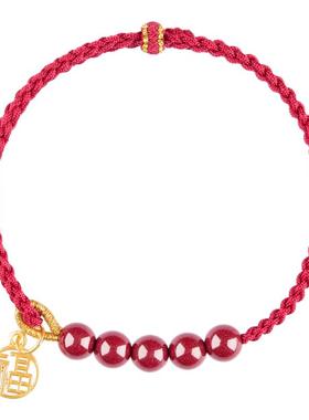 【热销1000+】红绳手链脚链女