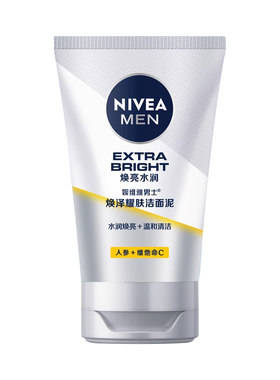 香氛沐浴露持久留香清洁