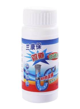 油污卫生间强力3瓶管道疏通剂