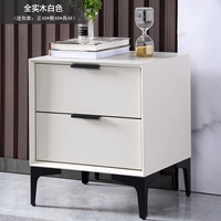 Маленький, белый, 40см