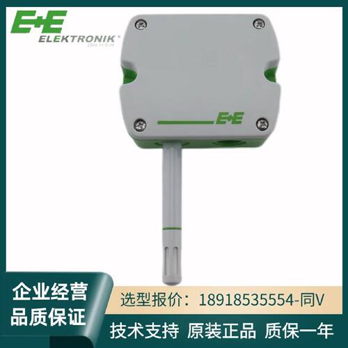 议价正品EE益加义EE160-HT6XXPBB/TX004M/HT3风管温湿度传感器变