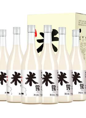 苏州桥桂花米酒好喝不醉古法工艺