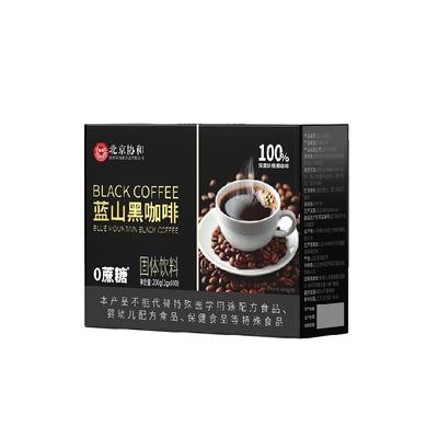 蓝山黑咖啡无糖0脂减燃提高代谢