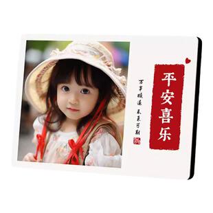 全家福平安喜乐相框摆台定制洗照片做成相册水晶摆件挂墙相片制作