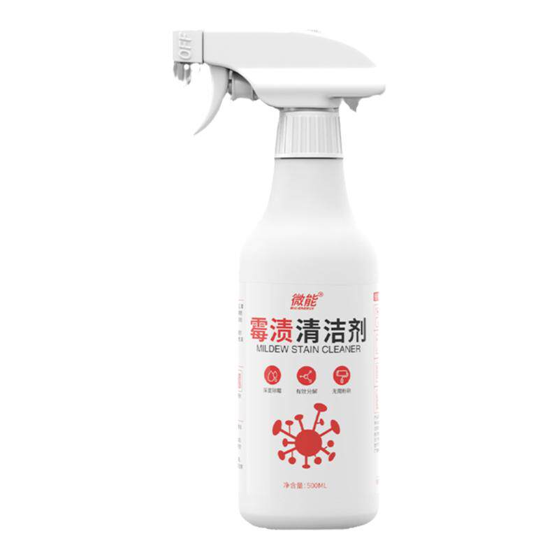 墙体墙面除霉剂墙角去霉斑霉菌清洁剂木材墙纸青苔防霉味喷雾神器