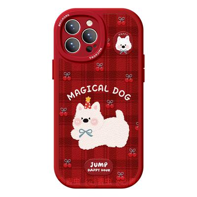 适用苹果17手机壳女款iphone16pro保护套13mini全包14防摔11/12/xs软外7plus硅胶8小羊皮15新年se狗狗max蛇年