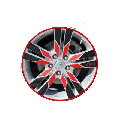 专用于长安CS75改装轮毂贴纸 CS75装饰轮毂碳纤维贴纸 改装车贴纸
