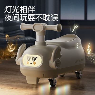 批发儿童滑行车花生车车骑岁可宝宝1-3周岁车扭扭摇摇车礼物溜溜