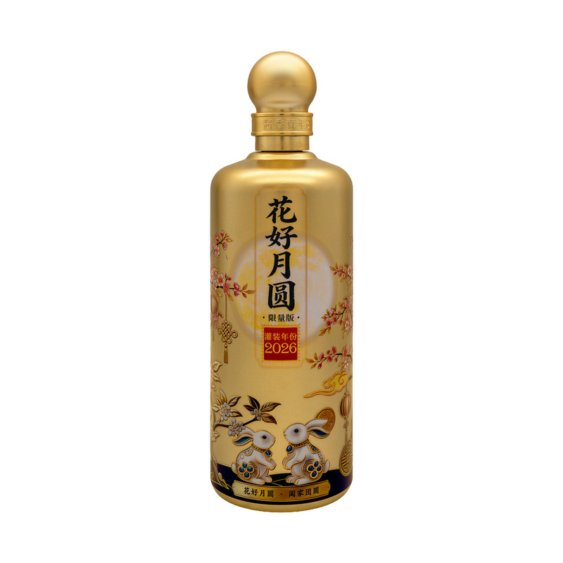 [中秋限定]年份潭酒[花好月圆]2023单一年份酱香型白酒53度500m