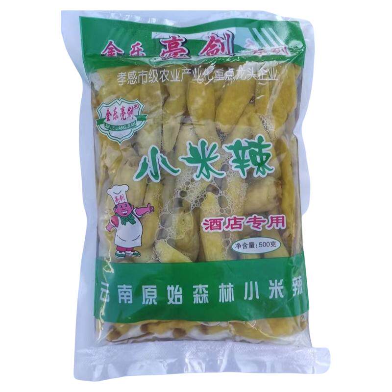 正宗小米辣泡椒水泡菜