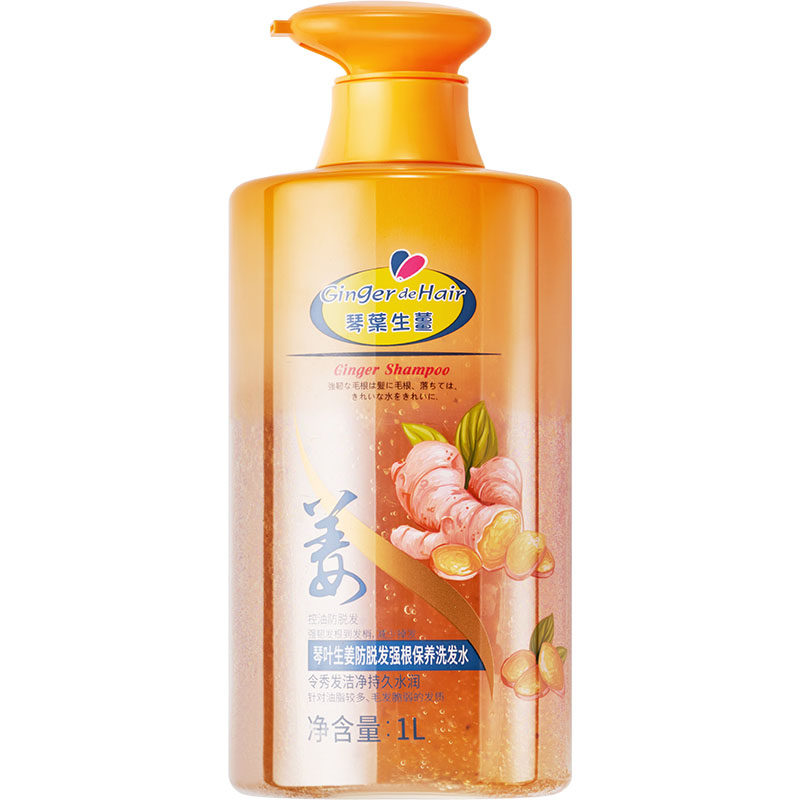 琴叶控油强根生姜洗发水