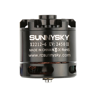 郎宇朗宇无刷电机X2212航模固定翼系列多旋翼飞行器kv980动力马达