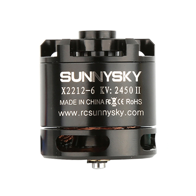 朗宇无刷电机X2212专业动力马达